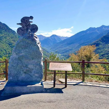 Chateau De La Coutere Frühstückspension 4*